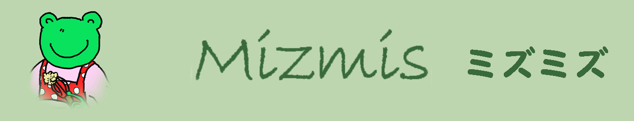 mizmis
