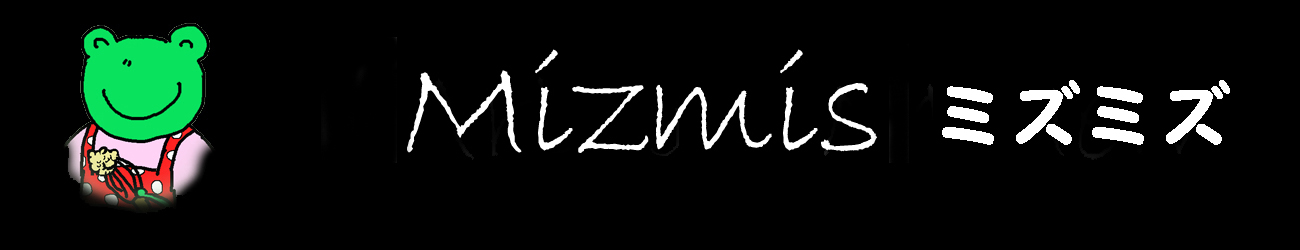 mizmis