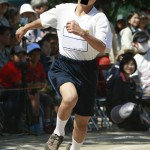 events1