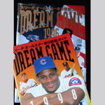 KDreamGame